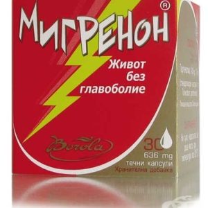 Migrenon®