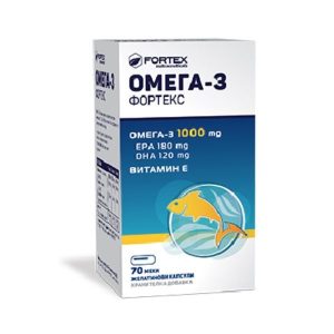 Fortex Omega 3