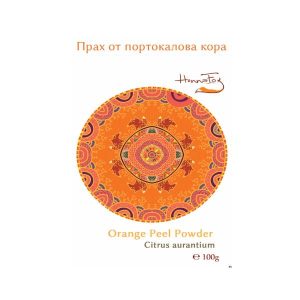 Orange peel powder x100g