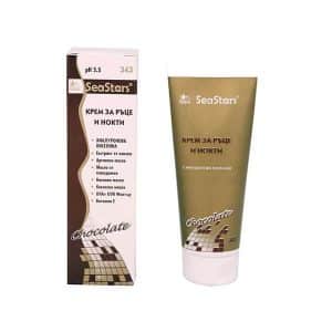 Hand and nail cream-75ml "CHOCOLATE"