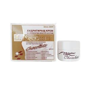 Eye cream for face - 15 ml "CHOCOLATE"